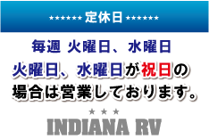 店舗情報 店舗情報